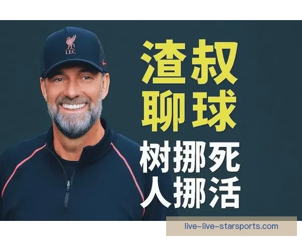 体育直播高清免费观看平台汇聚全球赛事精彩瞬间尽在这里畅享激情