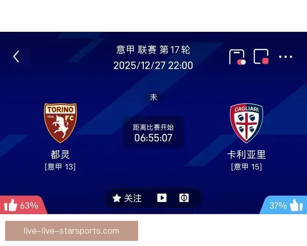 竞彩足球比分新浪直播全程跟踪及时更新精准数据助你投注决策